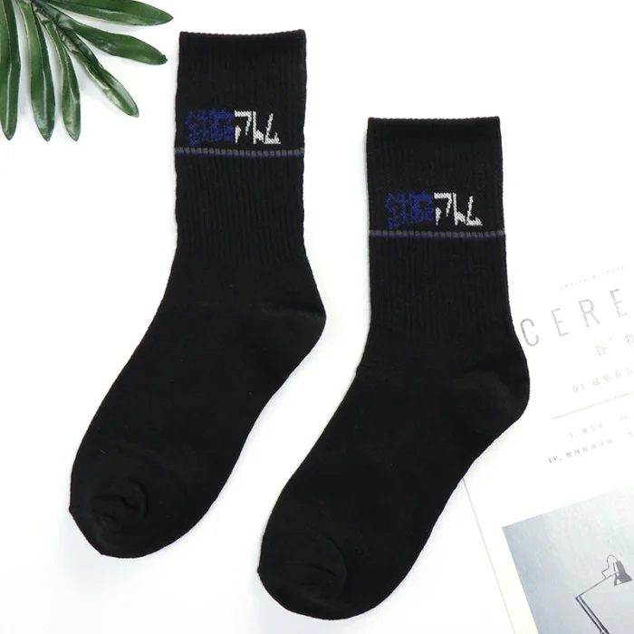 Trendy high quality fashion socks