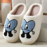 Adorable 'Bunny Love' Winter Fleece Slippers
