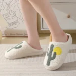 Adorable Cactus Plush Slippers for Couples