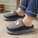 Men's Winter Floor Slippers Indoor Platform Shoes