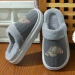 Unisex Winter Floor Slippers | Anti-Slip Home Furry Slippers