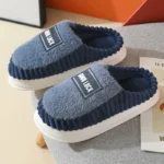 Unisex Winter Home Slippers | Warm Plush Velvet Shoes