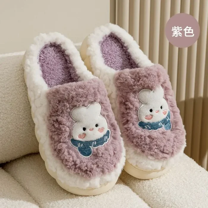 Unisex Winter New Women's Plush Cotton Slippers