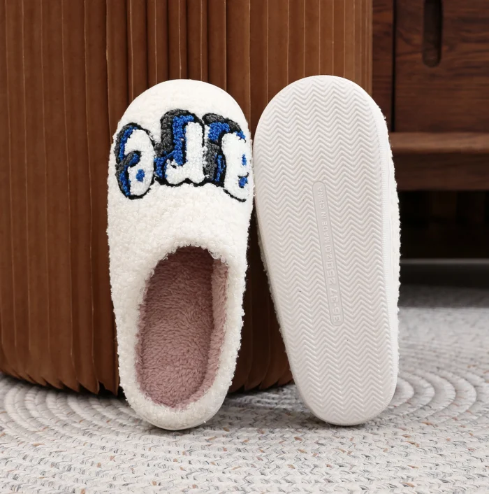 "We Are" Embroidered Winter Cotton Slippers | Thickened Flat Indoor Footwear