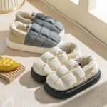 Winter Thick Bottom Fur Bread Shoes - Cozy Warm Non-Slip Slippers