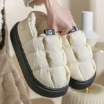 Winter Thick Bottom Fur Bread Shoes - Cozy Warm Non-Slip Slippers