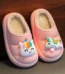 Family Mother And Babi Winter Waterproof Fur Slippers Children Lovely Unicorn Shoes Women Fur Slides 2022 New