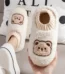 Adorable Cartoon Cotton Slippers for Couples