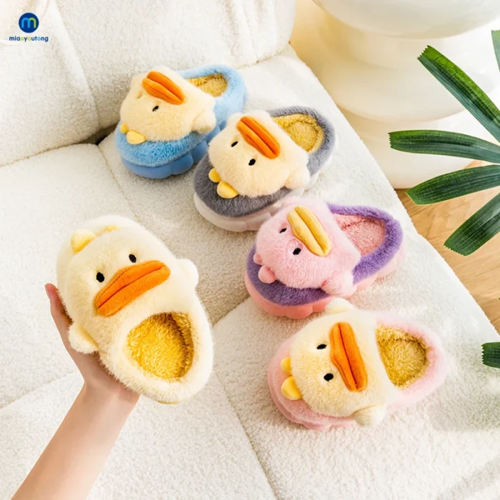 Adorable Duck Cotton Slippers for Kids - Winter Warmth and Fun