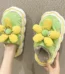 Cozy Elegance: Women's Sweet Flower Winter Warm Slippers