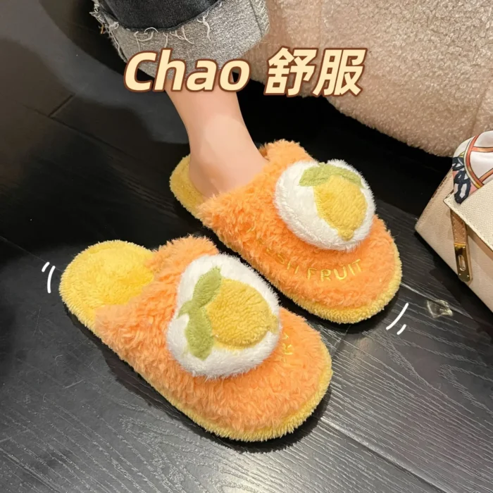 Cozy Fruit Charm: Women's Plush Cotton Slippers for Winter Warmth
