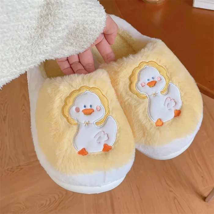Cozy Quack: ASIFN Winter Duck Cotton Slippers