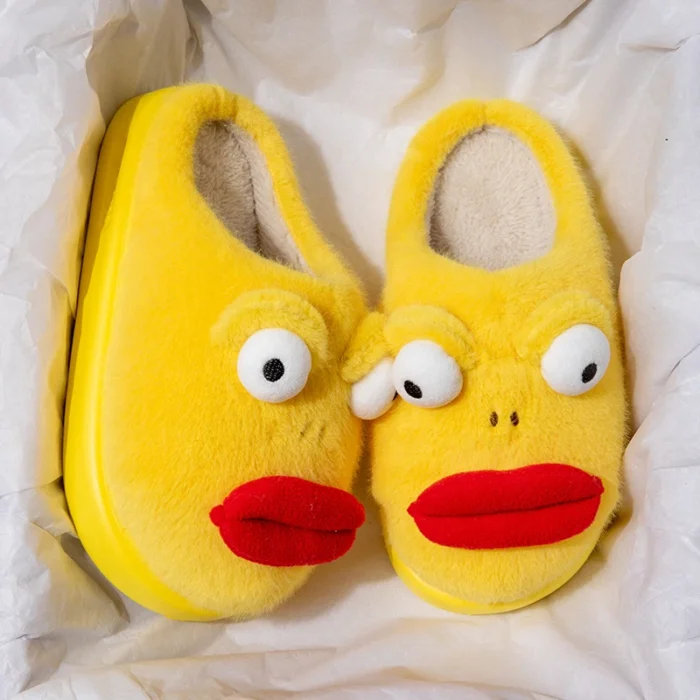 Cute Cartoon Ugly Women’s Slippers – Winter Soft Sole Cotton Shoes - Yellow, 44-45