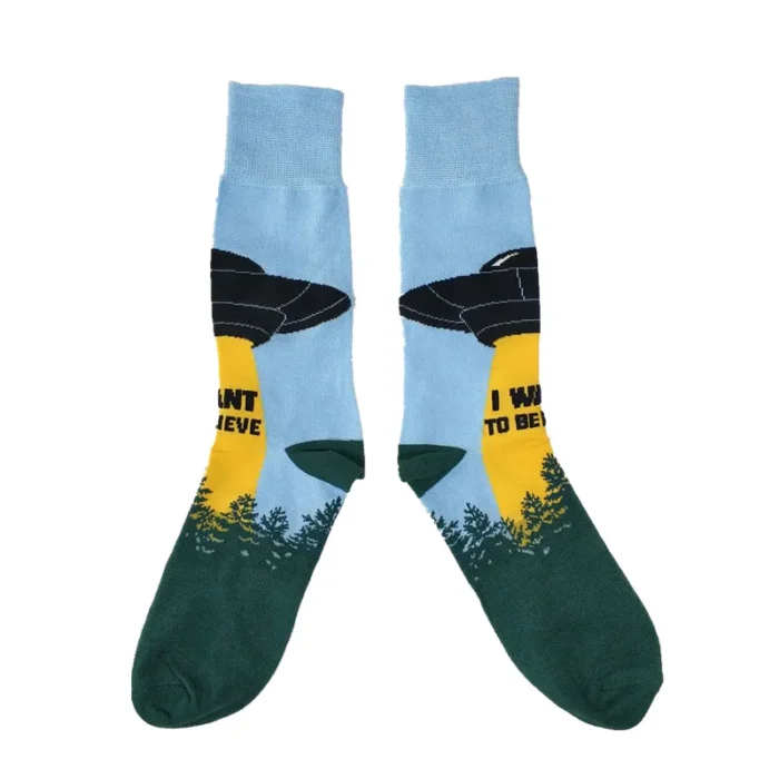 Galactic Joyride Socks Bundle - UFO & Airplane Adventure