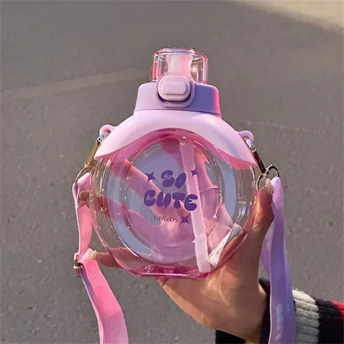 Kids' Portable Bounce Cap Water Bottle - Cute, Fashionable Sports Cup