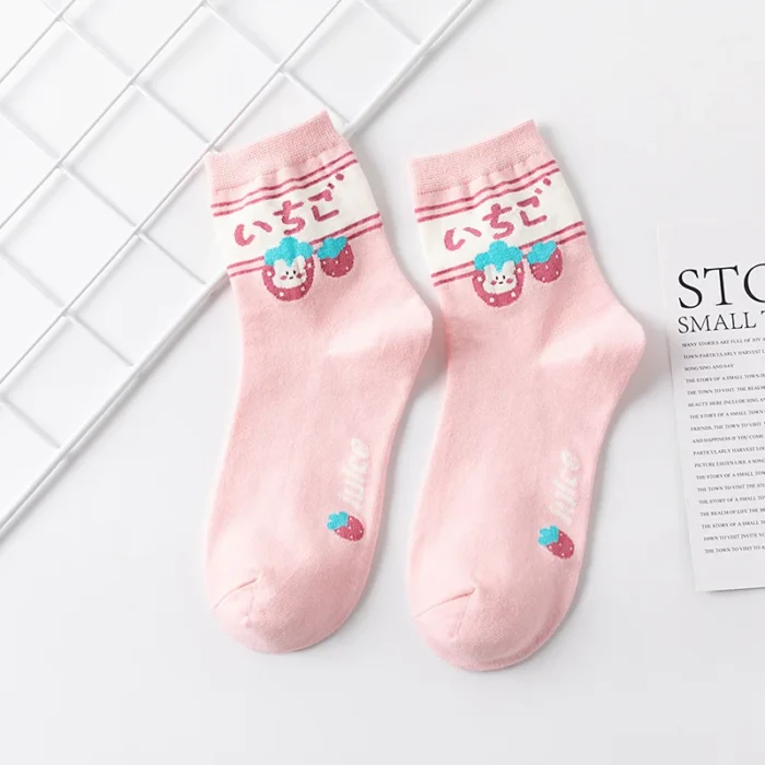Spring-Summer Strawberry & Bear Socks - Cute, Kawaii Harajuku Style