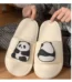 Summer Breeze: Kawaii Panda Anti-Odor Slippers