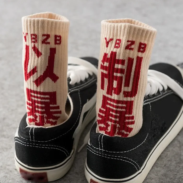 Urban Script: High-Quality Chinese Character Hip Hop Socks