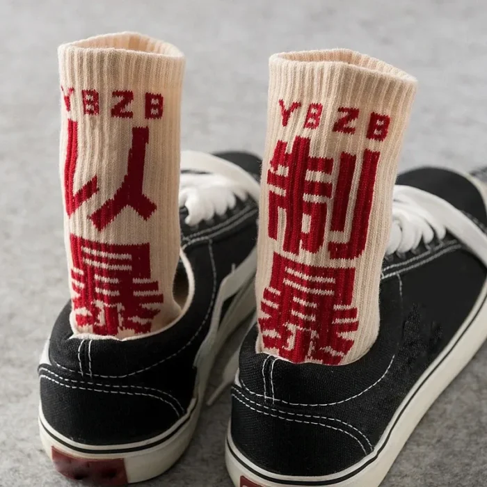Urban Script: High-Quality Chinese Character Hip Hop Socks