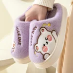 Winter Comfort: Plush Insulated Cotton Slippers for Women
