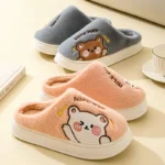 Winter Comfort: Plush Insulated Cotton Slippers for Women