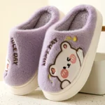 Winter Comfort: Plush Insulated Cotton Slippers for Women